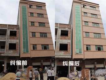 南阳邓州倾斜纠正