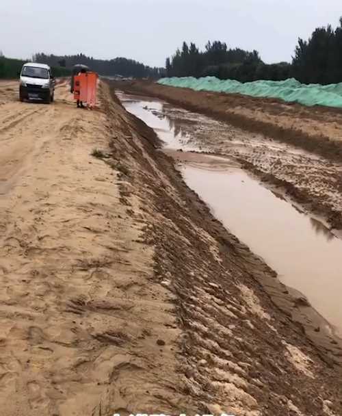 南阳邓州河道降水