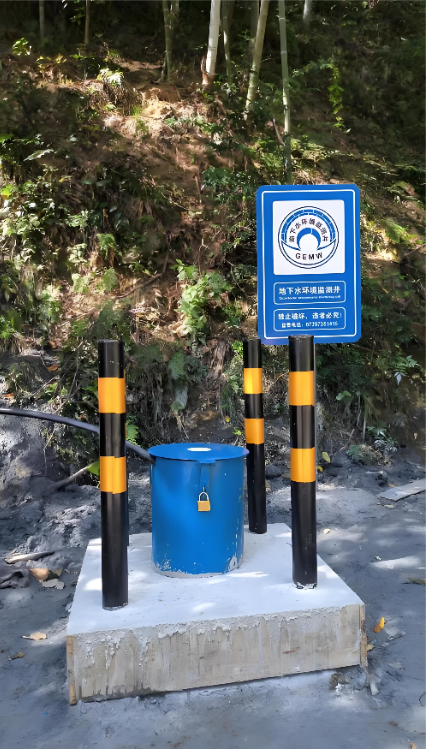 南阳邓州监测井